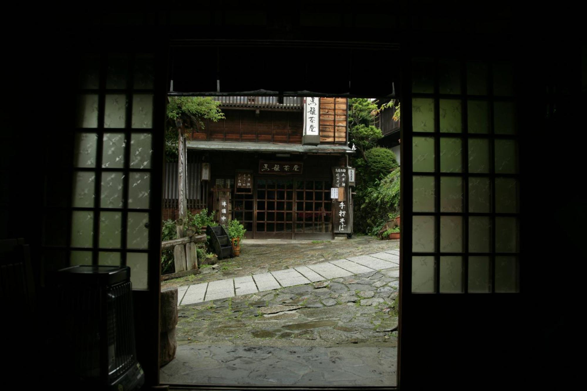 Magome Chaya Hotel Nakatsugawa Exterior photo