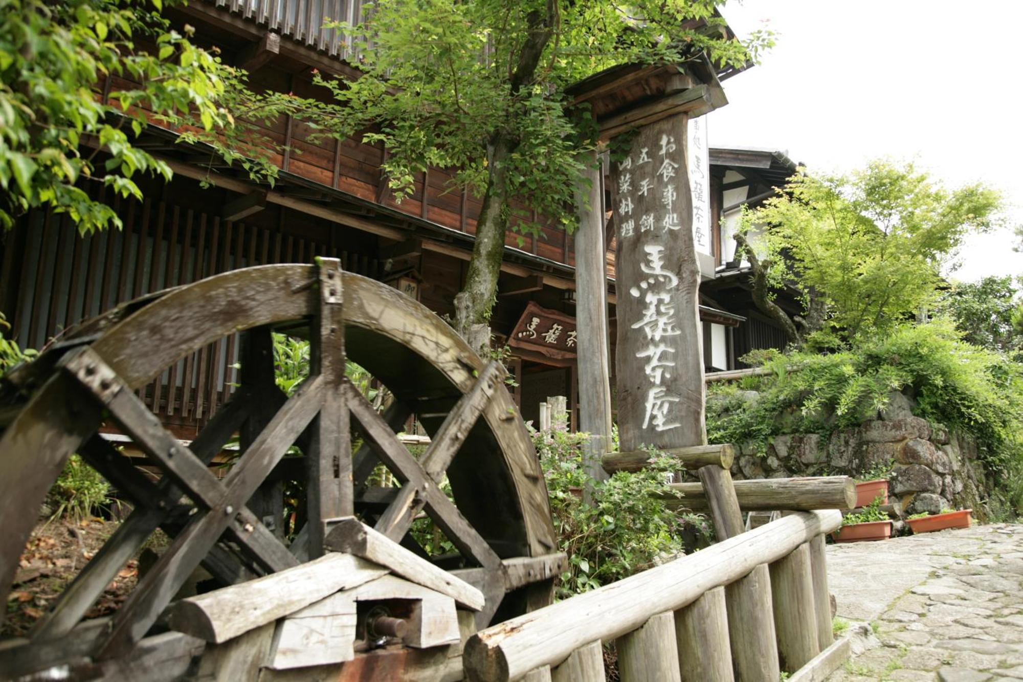 Magome Chaya Hotel Nakatsugawa Exterior photo